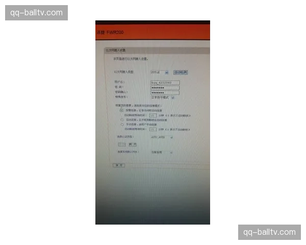 公牛三方交易获评A级 利用薪资空间接收合同换取选秀权